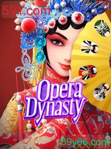 Jogo OperaDynasty: Uma Jornada pela Ópera Chinesa com 59Y.com
